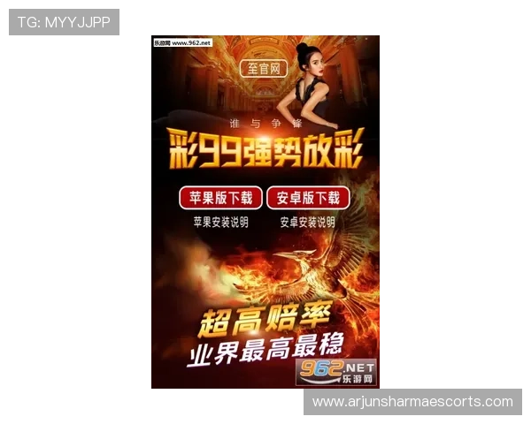 尊龙官网下载入口确保安全稳定的游戏下载体验