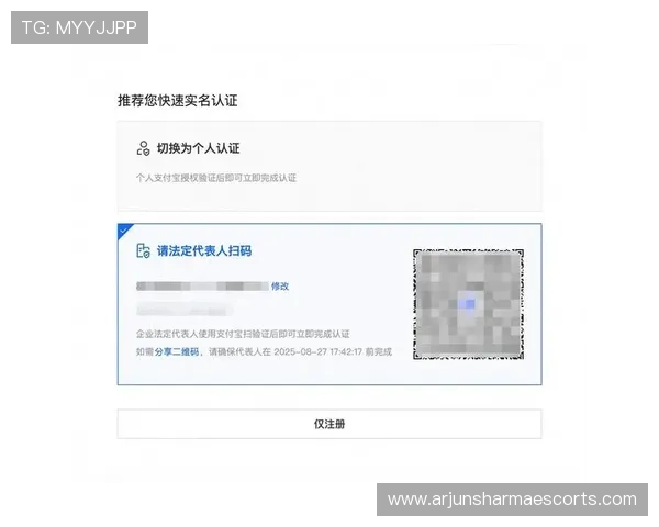 凯时在线注册平台如何通过手机端快速完成注册流程
