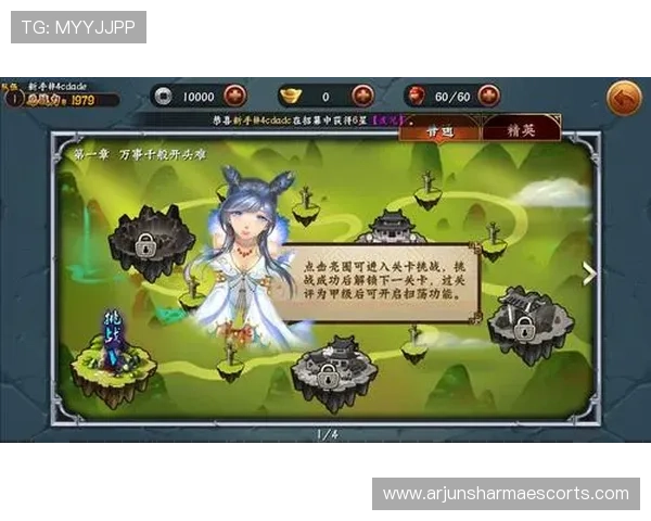 凯时尊龙平台游戏种类丰富多样满足不同玩家的多样化需求分析