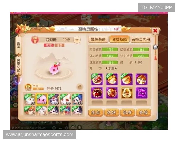 九游娱乐地址平台2024最新版本，畅享无缝连接的优质娱乐体验