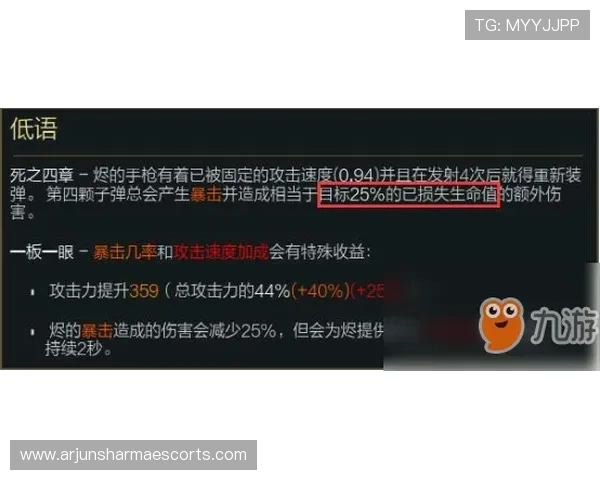 凯时滚球盘玩法详解助你轻松掌握高效盈利技巧