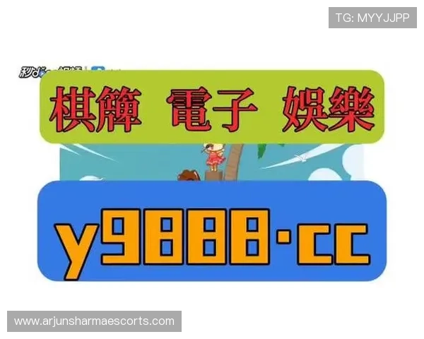 凯时旗舰厅注册平台最新优惠活动,丰富奖励助你轻松赢大奖