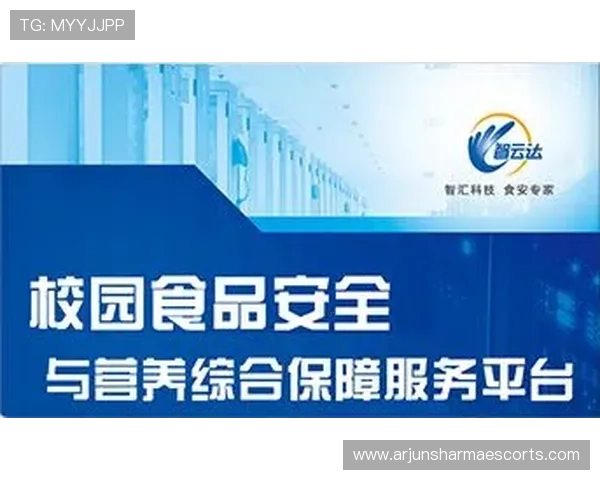 凯时66最新官方公告带你了解平台最新动态与安全保障措施