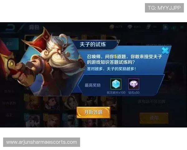 Z6娱乐平台最新优惠活动全面解析助你轻松赢取丰厚奖励