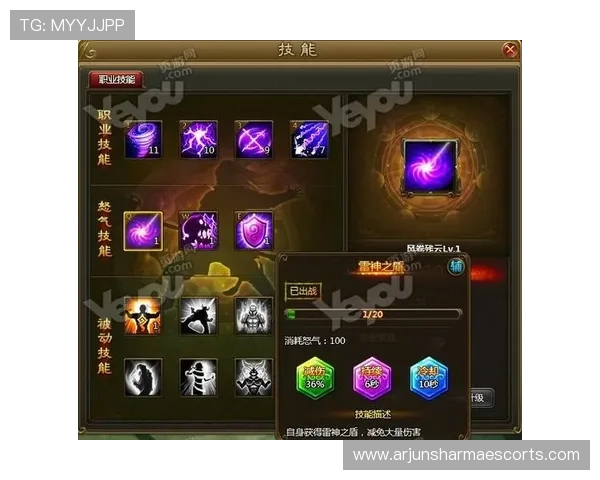 尊龙剀时：玩家必知的技能搭配与战斗策略，助你在游戏中取得优势