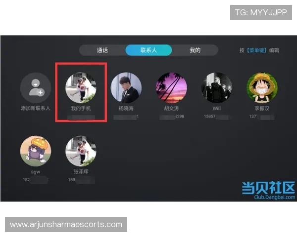 尊龙app官方网站登录遇到问题怎么办提供详细解决方案与客服联系方式