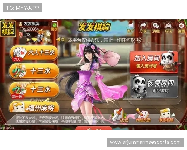 尊龙凯时苹果版官方下载为玩家提供最新版本，优化游戏体验提升娱乐享受的最佳选择