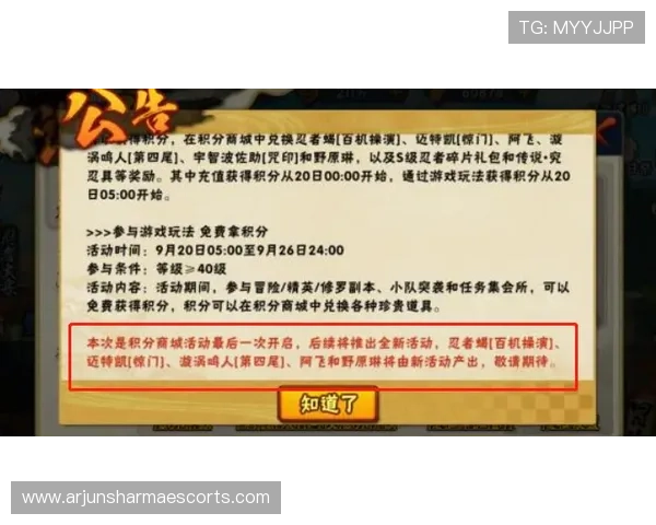 尊龙旗舰平台如何保障玩家的账号安全与个人隐私保护措施详解