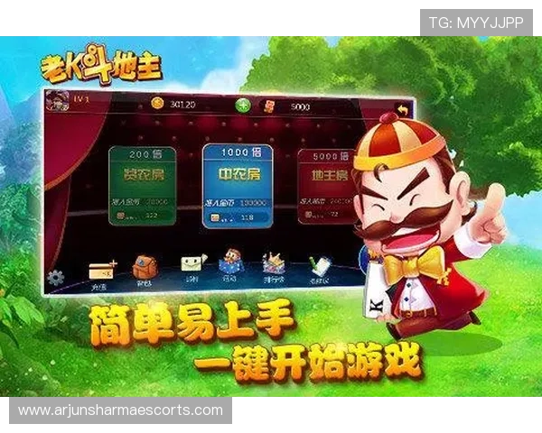 凯时KSapp下载官方最新版，安全稳定的游戏下载平台推荐
